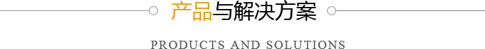 2024澳门2024免费原料网