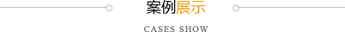 2024澳门2024免费原料网