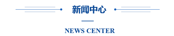 2024澳门2024免费原料网