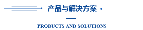 2024澳门2024免费原料网