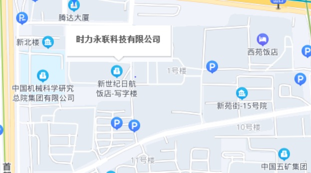 2024澳门2024免费原料网